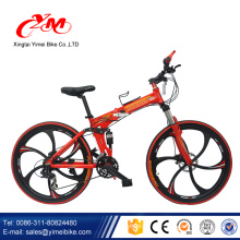 Популярный 26 дюймов складной горный велосипед/MTB складной велосипед с дисковым тормозом и сплав рама/дешевые горный складной велосипед для продажи